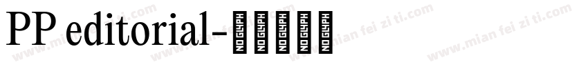 PP editorial字体转换